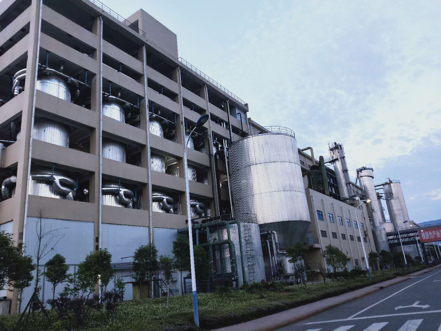 客户展示